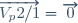 \overrightarrow{V_p2/1}=\overrightarrow{0}